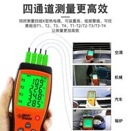 /AS8 Thermometer Thermocouple 77 More 887 Thermometer Electronic Shima Contact Dual Channel High Pre