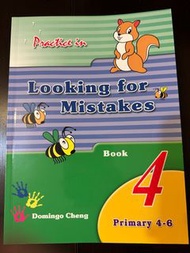 English Grammar