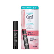 Curel 潤唇膏，美麗的粉紅色