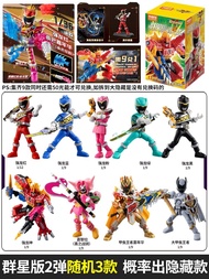 Brick | กล่องสุ่มตัวละคร Super Squadron Stars Edition Kyoryugers