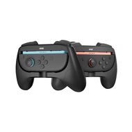 IINE Game Grip for Switch 2 Joypad Universal Design Ergonomic Grip Easy to Use Controller Grip