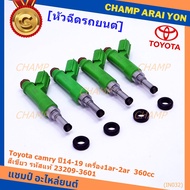 New OEM Injector Toyota camry Year 14-19 1ar-2ar Engine 360cc Green Genuine Code 23209-36010 Resista