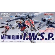 Gundam Metal Build IWSP (SG Local)
