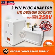 [READY STOCK] ME 3 WAY 13A 3 Pin Adaptor 7387, EXTENSION PLUG (UK Design)