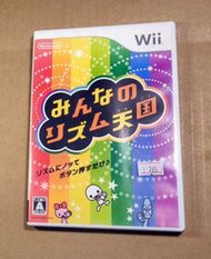 便宜賣！Wii日版遊戲- 全民節奏天國（瘋電玩）