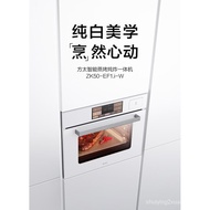 Fang Tai（FOTILE）Color Film Steam Baking Oven All-in-One Embedded Home Stewed*Fried Four in One Mobile Phone Intelligence Control55L* Steam Box Oven Moonlight WhiteZK50-EF1.i-w