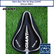 GIANT Soft Silicone Bicycle Saddle Cover