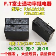 Fujitsu F3AA024E Relay F3AA012E F3AA005E Normally Open 4 Pin 3A/5A/10A Relay