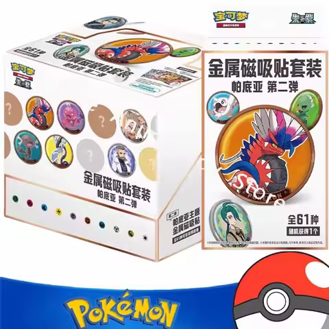 Pokemon Cards Genuine Original Trading PTCG Zhu & Zi Metal Magnetic patch Set Pedia Volume 2 collect