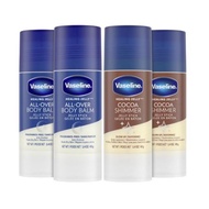 [US BRAND] VASELINE Cocoa Shimmer Jelly Stick Highlighter & Luminizer+ All Over Body Balm Stick