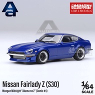 โมเดลรถยนต์ AUTOart Toyota AE86 Headline D Konisegi Nissan ขนาด 164 ของสะสมพร้อมกล่องอะคริลิค พรีออเ