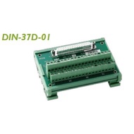 ADLINK DIN-37D-01 Terminal Board with One 37-pin D-sub Connector and DIN-rail Mounting NEW & ORIGINA
