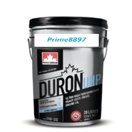 Petro Canada Duron UHP 0W30(Repack)