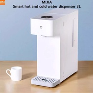 Xiaomi Mijia Smart Hot and Cold Water Dispenser 3L Instant Hot Water Dispenser mi home smart water bar Direct Drinking water drinking machine All-in-One Machine gift thermoregulation Hot water pot