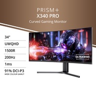 [BEST SELLER] PRISM+ X340 PRO | 34" UWQHD Ultrawide 200Hz Curved Gaming Monitor