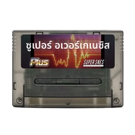 ตลับเกมส์ OS V12 SFC ใหม่ 3000 in 1 ตลับเกมส์หลายเกมส์ สำหรับ SNES SFC 16Bit JP/EU คอนโซลวิดีโอเกมส์