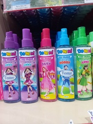 Doremi Kids Cologne 60ml|100ml