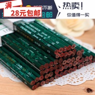 Genuine Chinese HB 2H B 2B 3B 4B 5B 6B Wooden Pencil Professional Sketch Pencil