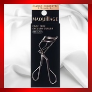 Maquillage Edge Free Eyelash Curler【Direct from Japan】