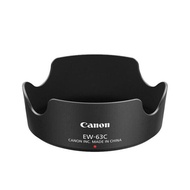Canon | Canon Lens Hood Ew-63C (for Ef-S 18-55 Stm) Canon Rf24-50 Stm / Rf-S 14-30 Pz Dedicated