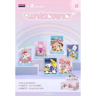 BADOLY BLOCK : UNICORN BOX SERIES (6) BUILDING BLOCK (21181)