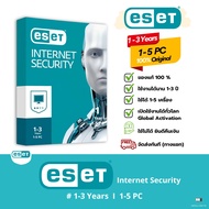 ESET Internet Security 2025 1-5 Devices 1-3 Years Protection | Global Activation | English/Pelangi/B