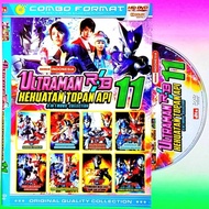 KASET DVD FILM ULTRAMAN RB-KASET ULTRAMAN-KASET DVD FILM ULTRAMAN-KASET DVD ULTRAMAN-DVD ULTRAMAN-FI