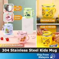 BEST4U 300ml Stainless Steel Mug Cup for Kids | Sus304 Children Cartoon Cup | Cawan Kanak-kanak