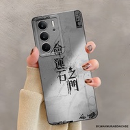 HP Softcase Latesthp Realme C75 4G 2024 - Realme C75X 4G - Realme C71 4G 2025 - Casing Japanese Moti