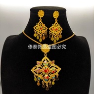 [Many Models] Thai Jewelry Set