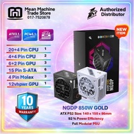 1ST PLAYER NGDP 850W 80+ Gold Full Modular ATX 3.1 PCI-e 5.1 with 12vhpwr Cable PSU 10 Year Warranty