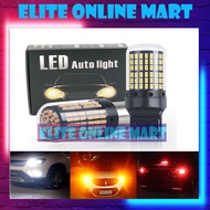 (2pcs) LED 144SMD Car Signal Brake Bulb 12V 1156 1157 BA15S BAU15S BAY15D PY21W