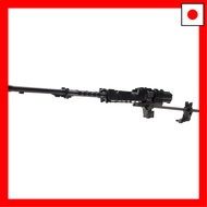 【Direct From Japan】Kotobukiya Armored Core Weapon Unit 018, 1/72 scale plastic model kit, approximat