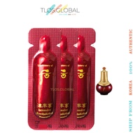 The history of Whoo Jinyulhyang Jinyul Intensive Revitalizing Essence 1ml