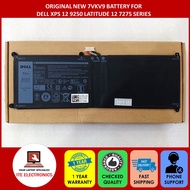 NEW DELL XPS 12 9250 LATITUDE 12 7275 SERIES BATTERY 7.6V 30Wh 7VKV9 9TV5X V55D0