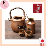 Fukubeya Tanuki Sake Set | 4-Piece Japanese Minoyaki Ceramic | Sake Warmer, Tokkuri & Cups | Made in