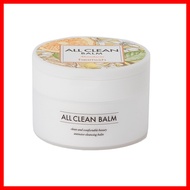 [heimish] All Clean Balm, Mandarin, 120ml, 1pc / Korean Cleansing Balm / Mandarin Scent / 100% Genui
