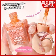 blusher blush Liquid Blush Rouge Blush Liquid Small Powder Bottle Blush Liquid Three-Color Highlight