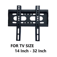 Universal LED/LCD/PLASMA TV Wall Mount Bracket 14 Inch to 32 Inch