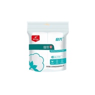 Ready Stock Absorbent Bandage Wrap Wound Disinfection Gauze Absorbent Bandage Fixed Wrap Exercise Bo