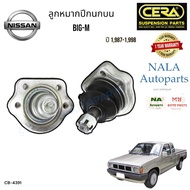 CB-4391 Upper Control Arm Ball Joint NISSAN BIG-M Year 1 987-1 998 Quantity Per 1 Pair Oem 40110-B95