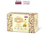 Eu Yan Sang Macadamia & Tiger Milk Mushroom Multigrain Drink 余仁生夏果虎乳益气餐 (30gm x 20 sachets)