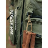 ISE MOUNT Outdoor Glove Clip Multi-Purpose Hook Clip