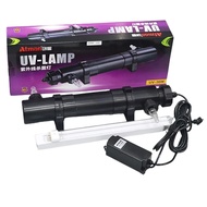 Atman UV-Lamp 36W, 18W Disinfection UV Lamp - High Quality UV Lamp for Marine Aquariums and Saltwate