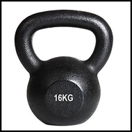 Kettlebell 16 Kg Deltagym Brand