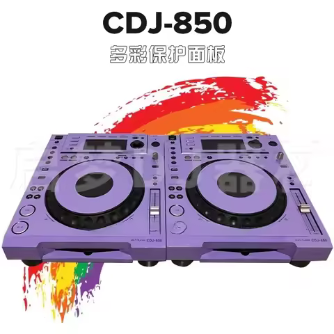 CDJ-850 disc player mixing table film PVC imported protective sticker CDJ panel