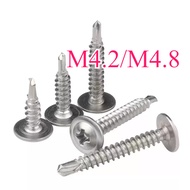 Phillips Pan Head Self  Drilling Screw/410 stainless steel M4.2/M4.8 * L13-50mm【CQ-MB-1】