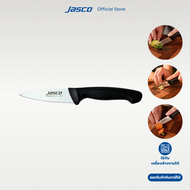 Jasco มีดปอก ด้ามดำ Paring knife #KNA-0203BK