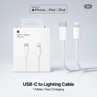 iPhone USB-C to Lightning Cable Apple 20W USB-C Power Adapter Adapter charger iPhone fast charging c
