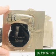 Black Bandage Repair Cream 1.5ML Top Skin Care Product [Helena Rubinstein Helena HR] Xiaokai Beauty